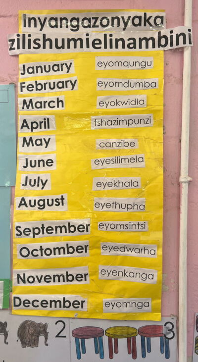 Lerntafel: Monatsnamen auf Englisch und isi xhosa Lerntafel: Monatsnamen auf Englisch und isi xhosa